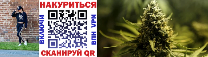 Купить наркотик аптеки Дно Cocaine  Амфетамин  Alpha PVP  МЕТАМФЕТАМИН  Меф  ГАШ 