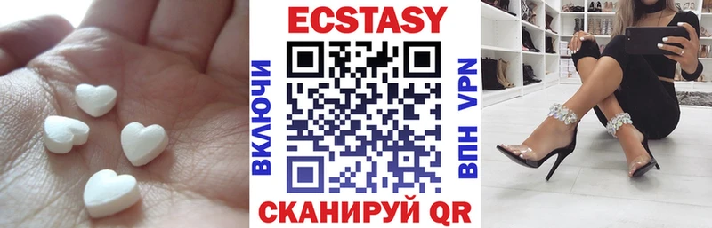 даркнет сайт Дно ЭКСТАЗИ TESLA