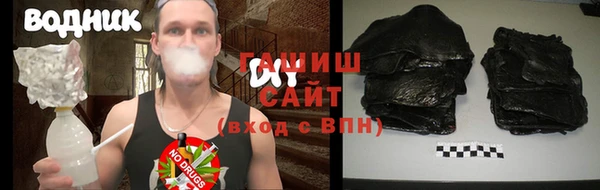 прущие грибы Алзамай