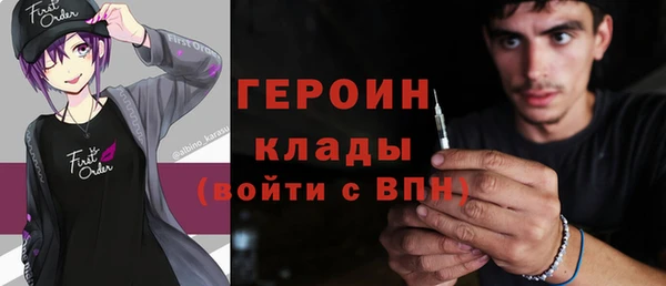 твердый Сатка