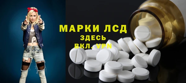 тгк Алексин