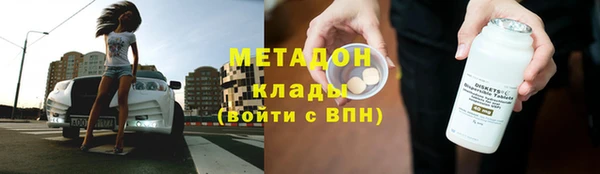 стафф Алексеевка