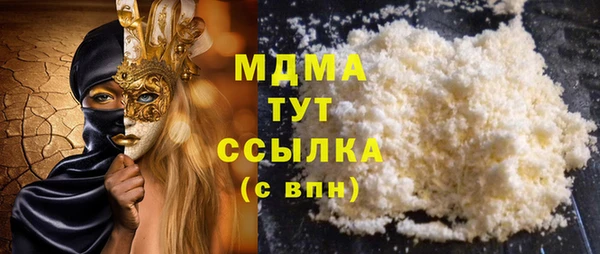 тгк Алексин