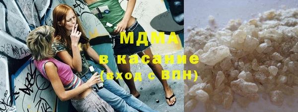 тгк Алексин
