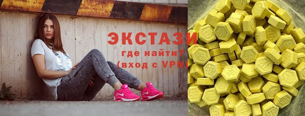 прущие грибы Алзамай