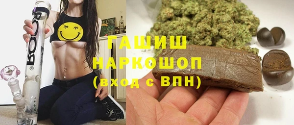 стафф Алексеевка