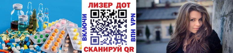 даркнет сайт  кракен   LSD-25 экстази кислота  Дно 