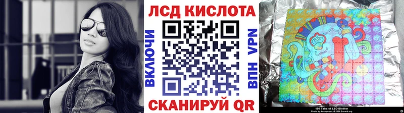 наркошоп  Дно  Марки NBOMe 1500мкг 